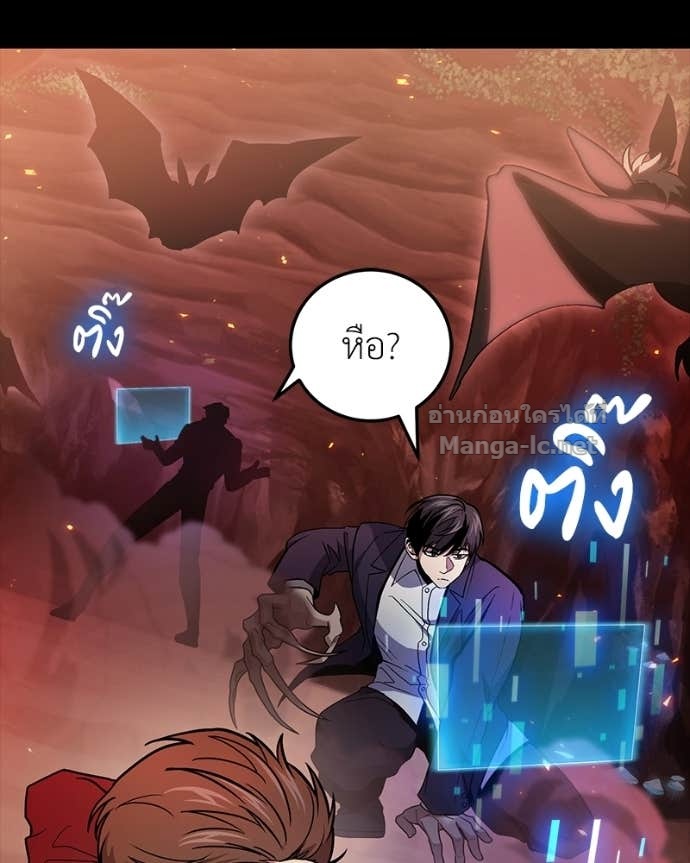 Doujin-Lc- อ่าน โดจิน มังฮวา เกาหลี ญี่ปุ่น จีน แปลไทย ฮีลเลอร์กำมะลอ ตอนที่ 1 2 3 4 5 6 7 8 9 10 11 12 13 14 ฟรี ไม่มีโฆษณา อ่าน โดจิน Manhwa เกาหลี ญี่ปุ่น จีน เรามีครบ คัดมาให้เน้นๆ โดจิน 18+ รับประกันความฟินโดย Doujin Lc