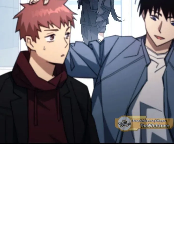 The Hero Returns ตอนที่ ตอนที่ 79 รูปที่ 117