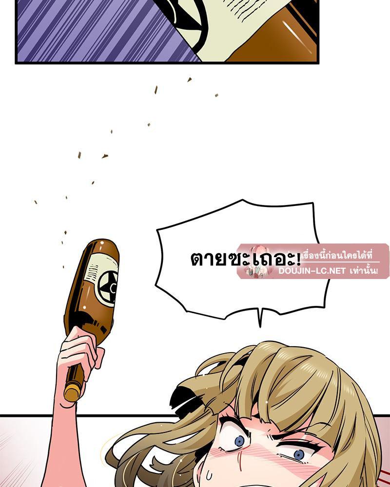 Doujin-Lc- อ่าน โดจิน มังฮวา เกาหลี ญี่ปุ่น จีน แปลไทย A Turning Point Raw ตอนที่ 1 2 3 4 5 6 7 8 9 10 11 12 13 14 ฟรี ไม่มีโฆษณา อ่าน โดจิน Manhwa เกาหลี ญี่ปุ่น จีน เรามีครบ คัดมาให้เน้นๆ โดจิน 18+ รับประกันความฟินโดย  Doujin Lc