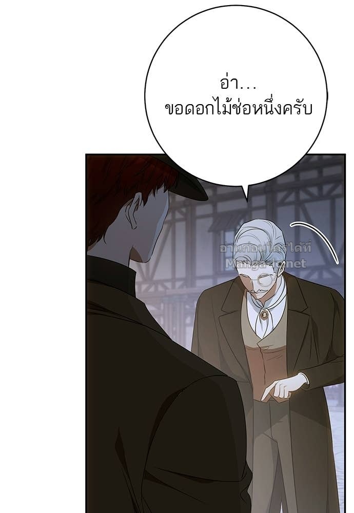 Doujin-Lc- อ่าน โดจิน มังฮวา เกาหลี ญี่ปุ่น จีน แปลไทย อยากได้ ก็เอาไป ตอนที่ 1 2 3 4 5 6 7 8 9 10 11 12 13 14 ฟรี ไม่มีโฆษณา อ่าน โดจิน Manhwa เกาหลี ญี่ปุ่น จีน เรามีครบ คัดมาให้เน้นๆ โดจิน 18+ รับประกันความฟินโดย Doujin Lc