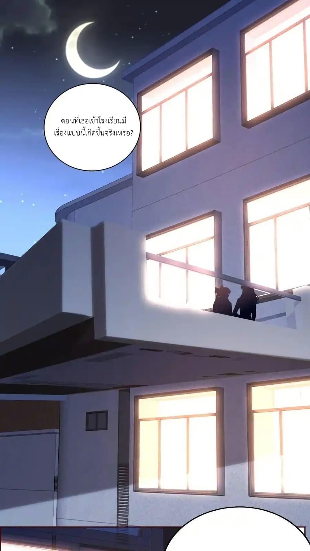 Manga-lc-com อ่านมังงะ อ่านการ์ตูน ออนไลน์ ฟรี I Accidentally Became Invincible While Studying With My Sister ตอนที่ 1 2 3 4 5 6 7 8 9 10 11 12 13 14 ฟรี ไม่มีโฆษณา Manga-lc - อ่าน มังงะ อ่าน การ์ตูน ออนไลน์ อ่านมังงะ ฟรี