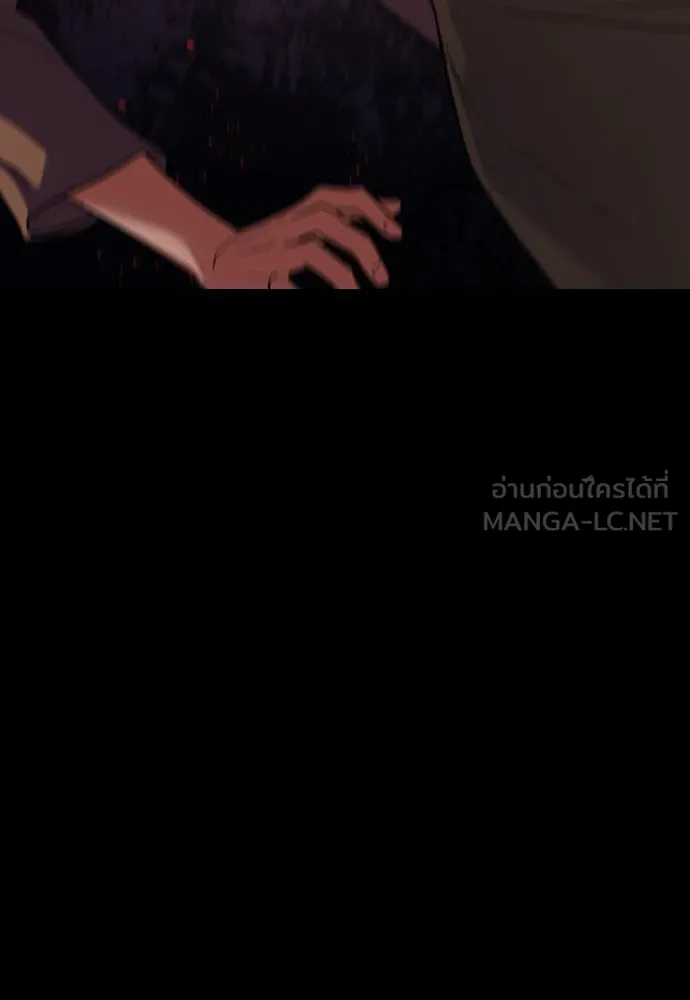 รักแล้วห้ามเลิก ตอนที่ 1 รูปที่ 279
