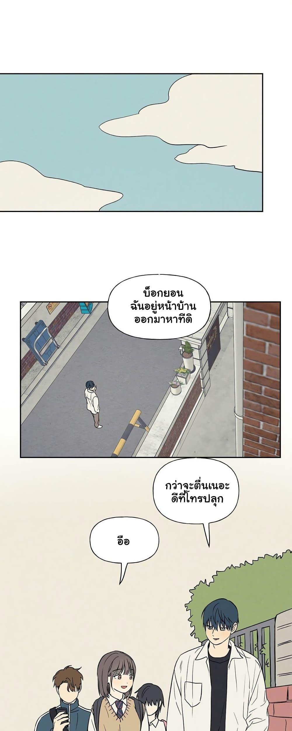 Doujin-Lc- อ่าน โดจิน มังฮวา เกาหลี ญี่ปุ่น จีน แปลไทย 3xLover ตอนที่ 1 2 3 4 5 6 7 8 9 10 11 12 13 14 ฟรี ไม่มีโฆษณา อ่าน โดจิน Manhwa เกาหลี ญี่ปุ่น จีน เรามีครบ คัดมาให้เน้นๆ โดจิน 18+ รับประกันความฟินโดย  Doujin Lc