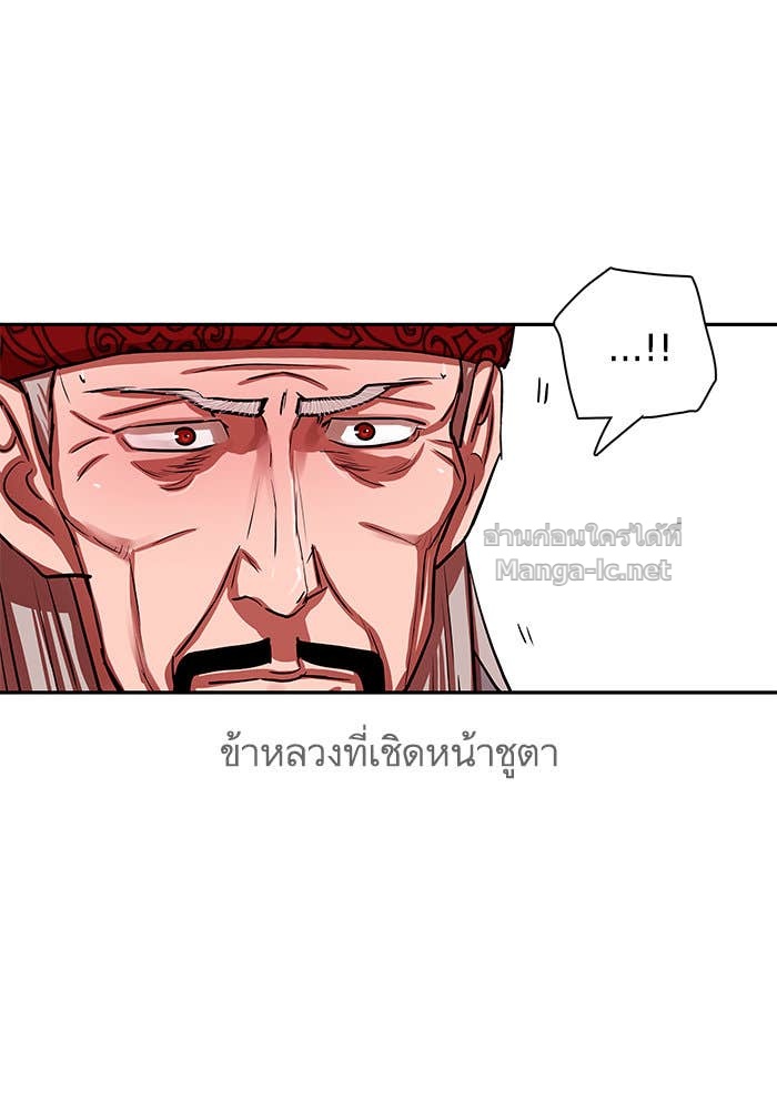 Doujin-Lc- อ่าน โดจิน มังฮวา เกาหลี ญี่ปุ่น จีน แปลไทย องครักษ์แห่งอัครสกุลจาง ตอนที่ 1 2 3 4 5 6 7 8 9 10 11 12 13 14 ฟรี ไม่มีโฆษณา อ่าน โดจิน Manhwa เกาหลี ญี่ปุ่น จีน เรามีครบ คัดมาให้เน้นๆ โดจิน 18+ รับประกันความฟินโดย Doujin Lc