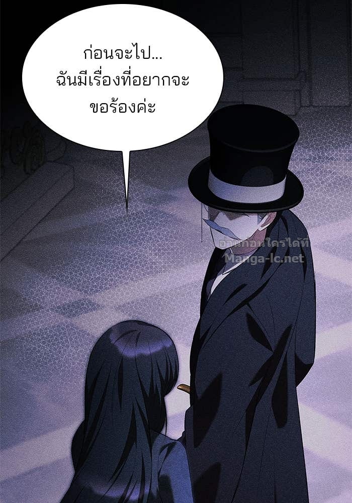 Doujin-Lc- อ่าน โดจิน มังฮวา เกาหลี ญี่ปุ่น จีน แปลไทย ชายาคนสุดท้ายของเจ้าชายไร้หัวใจ ตอนที่ 1 2 3 4 5 6 7 8 9 10 11 12 13 14 ฟรี ไม่มีโฆษณา อ่าน โดจิน Manhwa เกาหลี ญี่ปุ่น จีน เรามีครบ คัดมาให้เน้นๆ โดจิน 18+ รับประกันความฟินโดย Doujin Lc