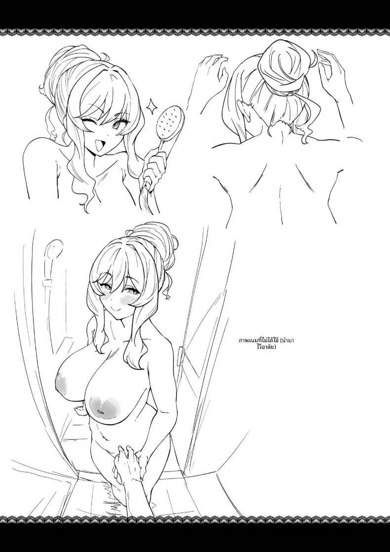 Doujin-Lc- อ่าน โดจิน มังฮวา เกาหลี ญี่ปุ่น จีน แปลไทย ความซุกซนของท่านริริโกะ (Mansu) ตอนที่ 1 2 3 4 5 6 7 8 9 10 11 12 13 14 ฟรี ไม่มีโฆษณา อ่าน โดจิน Manhwa เกาหลี ญี่ปุ่น จีน เรามีครบ คัดมาให้เน้นๆ โดจิน 18+ รับประกันความฟินโดย  Doujin Lc