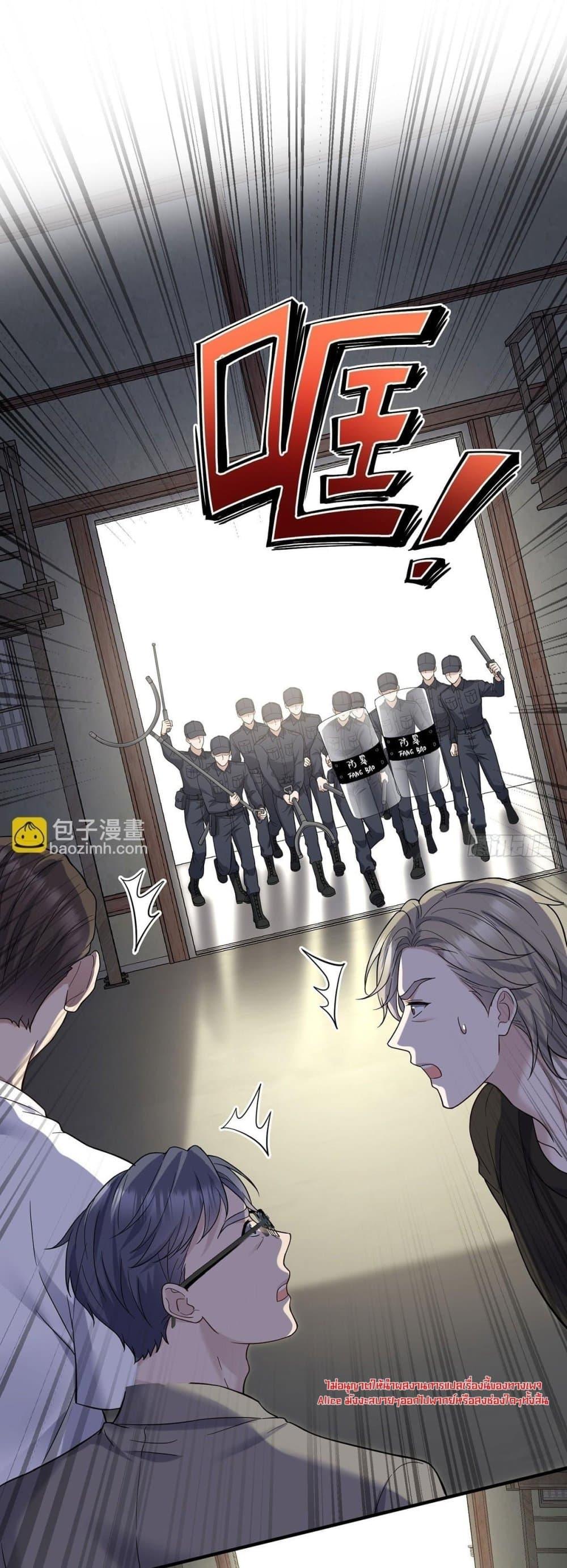 Manga-lc-com อ่านมังงะ อ่านการ์ตูน ออนไลน์ ฟรี AfterBreaking ตอนที่ 1 2 3 4 5 6 7 8 9 10 11 12 13 14 ฟรี ไม่มีโฆษณา Manga-lc - อ่าน มังงะ อ่าน การ์ตูน ออนไลน์ อ่านมังงะ ฟรี