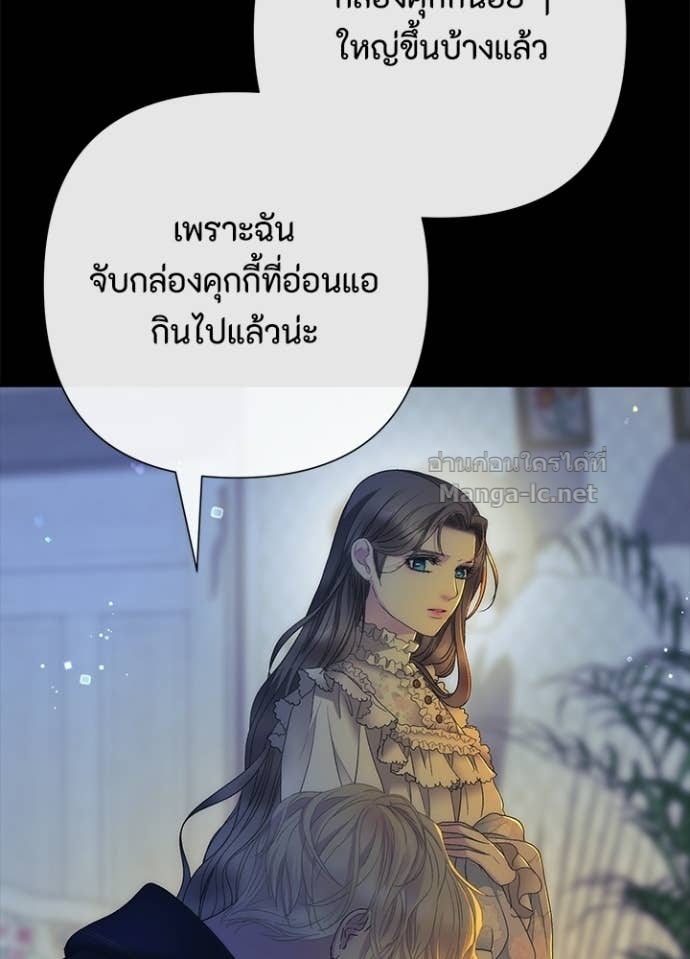 Doujin-Lc- อ่าน โดจิน มังฮวา เกาหลี ญี่ปุ่น จีน แปลไทย องค์ชายผู้อื้อฉาว ตอนที่ 1 2 3 4 5 6 7 8 9 10 11 12 13 14 ฟรี ไม่มีโฆษณา อ่าน โดจิน Manhwa เกาหลี ญี่ปุ่น จีน เรามีครบ คัดมาให้เน้นๆ โดจิน 18+ รับประกันความฟินโดย Doujin Lc