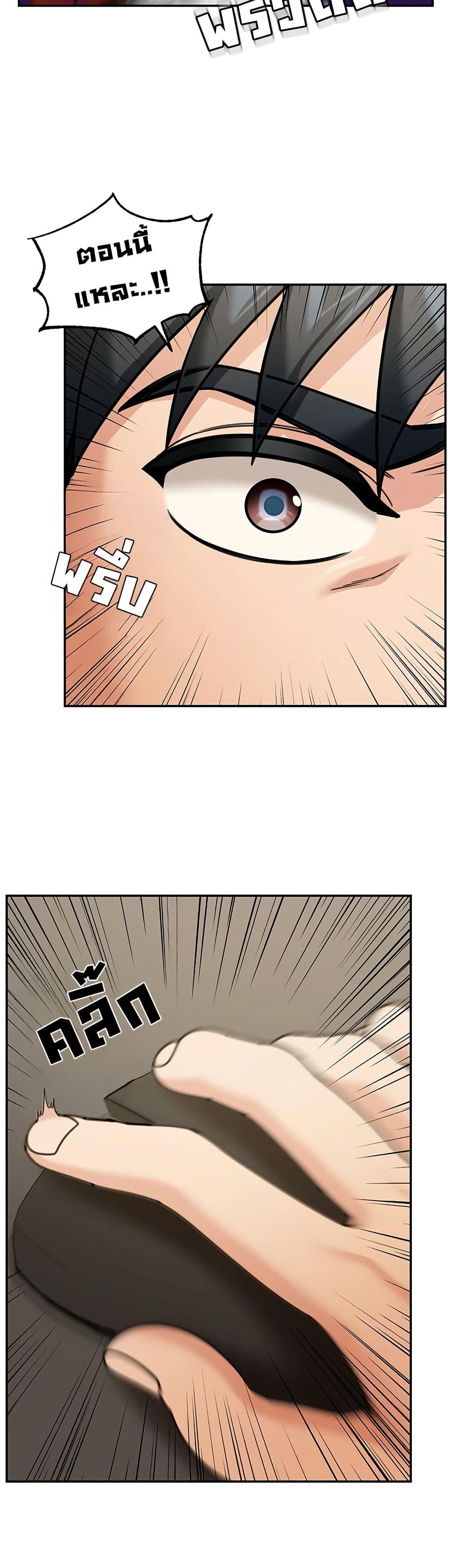 Doujin-Lc- อ่าน โดจิน มังฮวา เกาหลี ญี่ปุ่น จีน แปลไทย Because I live In ตอนที่ 1 2 3 4 5 6 7 8 9 10 11 12 13 14 ฟรี ไม่มีโฆษณา อ่าน โดจิน Manhwa เกาหลี ญี่ปุ่น จีน เรามีครบ คัดมาให้เน้นๆ โดจิน 18+ รับประกันความฟินโดย  Doujin Lc