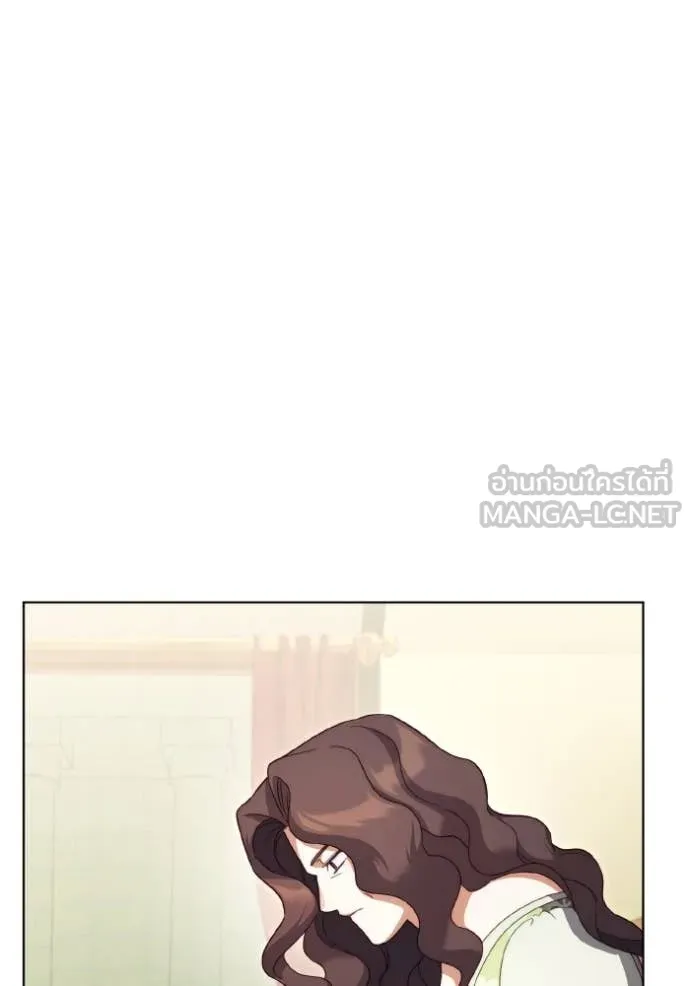 ราชินีจอมมาร ตอนที่ 55 รูปที่ 16