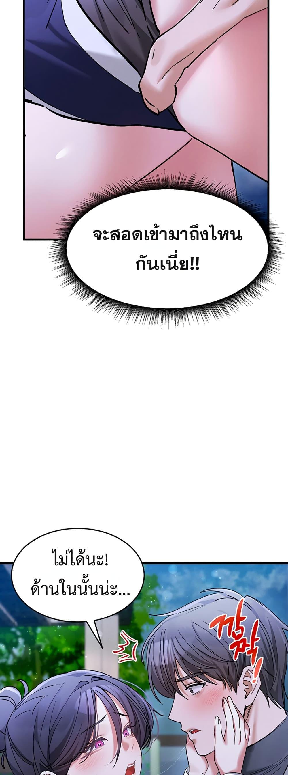 Doujin-Lc- อ่าน โดจิน มังฮวา เกาหลี ญี่ปุ่น จีน แปลไทย I Love You Very Much ตอนที่ 1 2 3 4 5 6 7 8 9 10 11 12 13 14 ฟรี ไม่มีโฆษณา อ่าน โดจิน Manhwa เกาหลี ญี่ปุ่น จีน เรามีครบ คัดมาให้เน้นๆ โดจิน 18+ รับประกันความฟินโดย  Doujin Lc