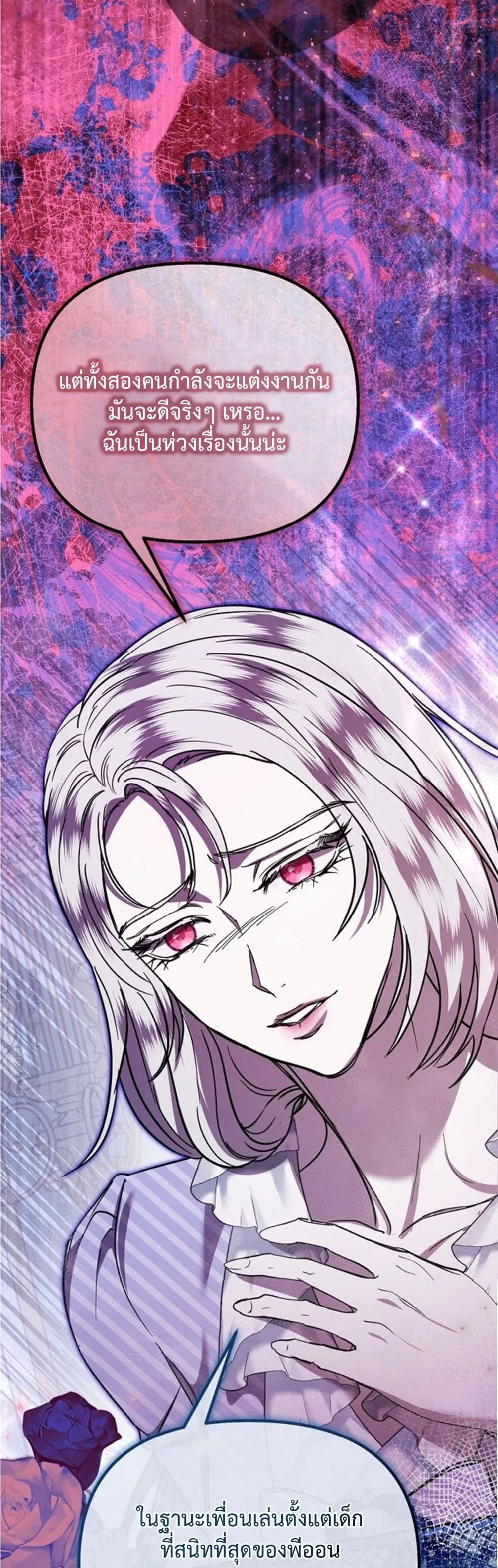 Manga-lc-com อ่านมังงะ อ่านการ์ตูน ออนไลน์ ฟรี You Are at the End of the Downfall ตอนที่ 1 2 3 4 5 6 7 8 9 10 11 12 13 14 ฟรี ไม่มีโฆษณา Manga-lc - อ่าน มังงะ อ่าน การ์ตูน ออนไลน์ อ่านมังงะ ฟรี