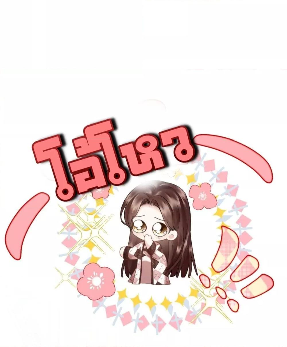 Manga-lc-com อ่านมังงะ อ่านการ์ตูน ออนไลน์ ฟรี อย่าทำให้คลั่งไ ตอนที่ 1 2 3 4 5 6 7 8 9 10 11 12 13 14 ฟรี ไม่มีโฆษณา Manga-lc - อ่าน มังงะ อ่าน การ์ตูน ออนไลน์ อ่านมังงะ ฟรี