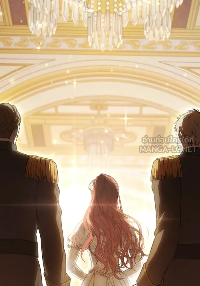 ห้องนอนลับ ตอนที่ 145 รูปที่ 131