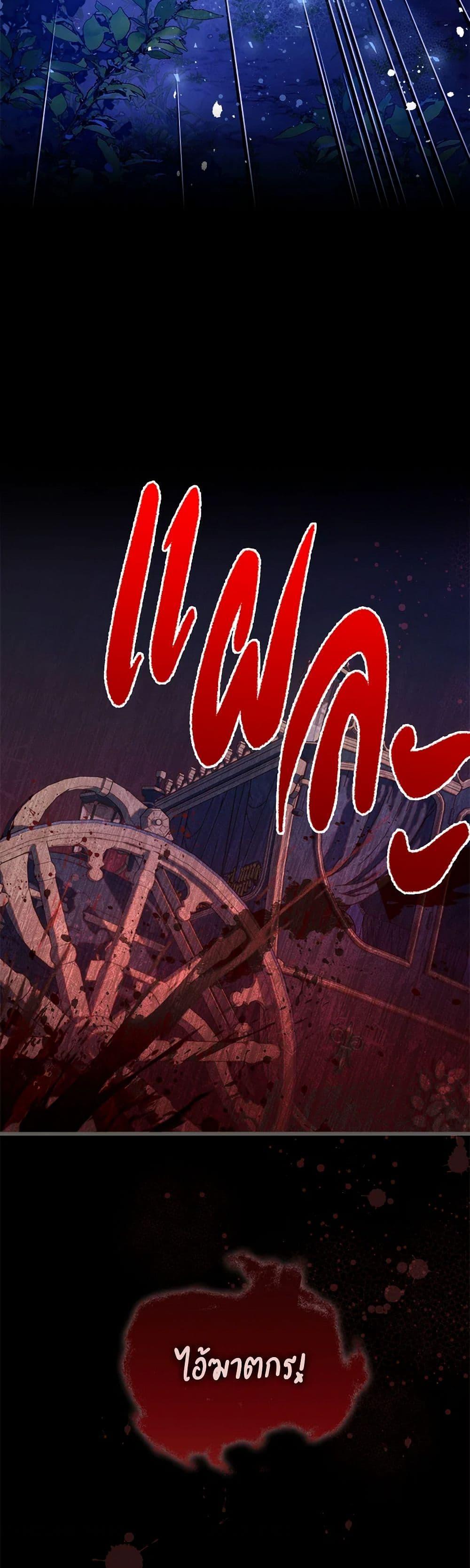 Manga-lc-com อ่านมังงะ อ่านการ์ตูน ออนไลน์ ฟรี Beatrice ตอนที่ 1 2 3 4 5 6 7 8 9 10 11 12 13 14 ฟรี ไม่มีโฆษณา Manga-lc - อ่าน มังงะ อ่าน การ์ตูน ออนไลน์ อ่านมังงะ ฟรี