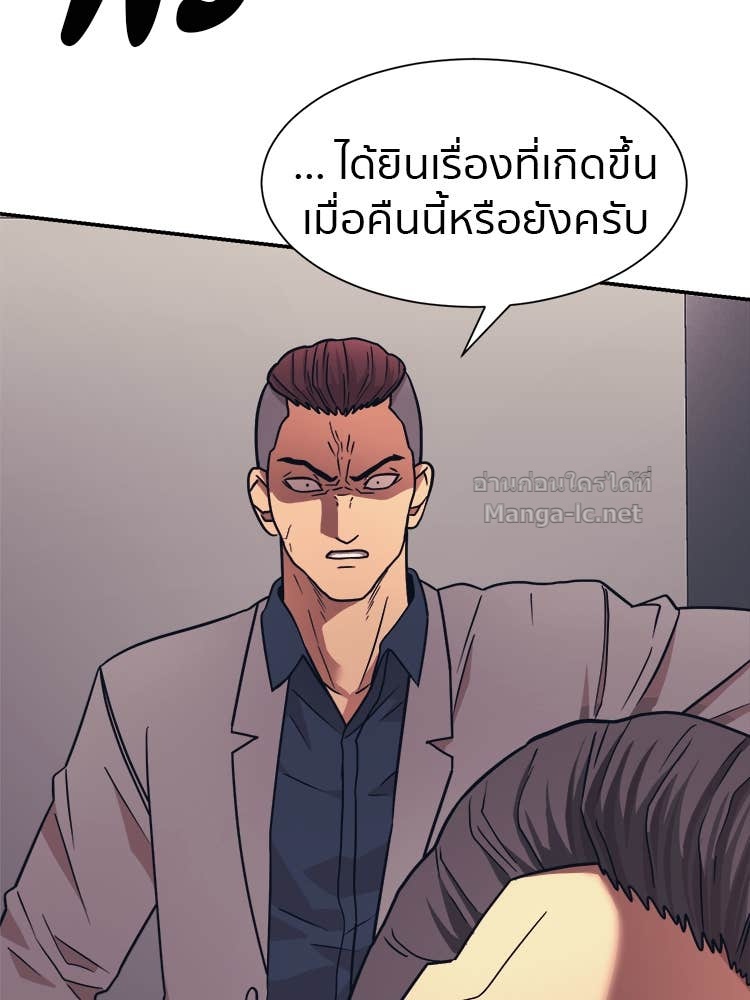 Doujin-Lc- อ่าน โดจิน มังฮวา เกาหลี ญี่ปุ่น จีน แปลไทย โคตรแกร่ง ตอนที่ 1 2 3 4 5 6 7 8 9 10 11 12 13 14 ฟรี ไม่มีโฆษณา อ่าน โดจิน Manhwa เกาหลี ญี่ปุ่น จีน เรามีครบ คัดมาให้เน้นๆ โดจิน 18+ รับประกันความฟินโดย Doujin Lc