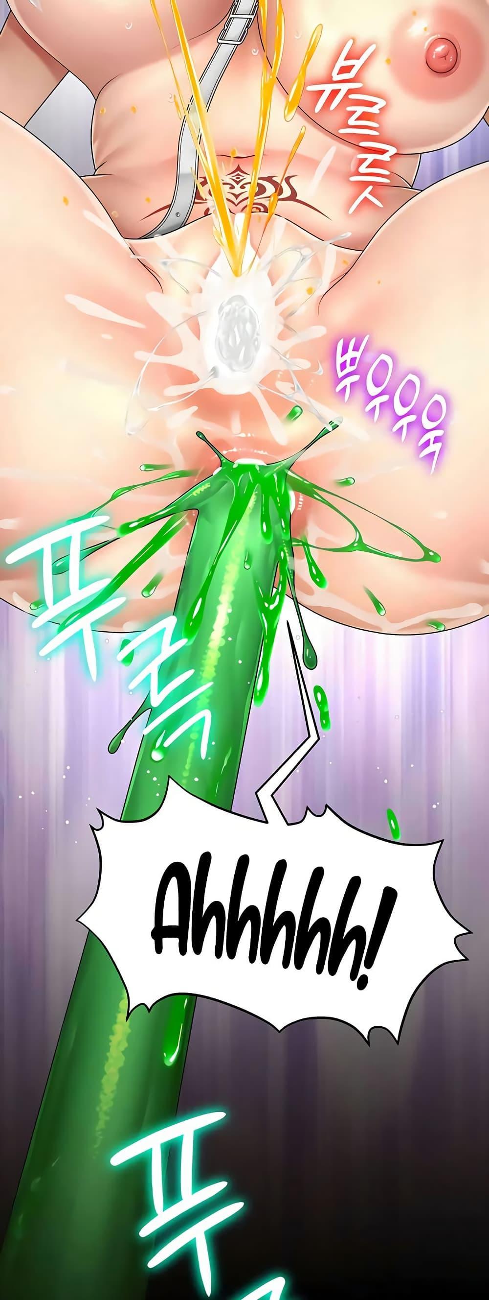 Doujin-Lc- อ่าน โดจิน มังฮวา เกาหลี ญี่ปุ่น จีน แปลไทย Ero The Princess ตอนที่ 1 2 3 4 5 6 7 8 9 10 11 12 13 14 ฟรี ไม่มีโฆษณา อ่าน โดจิน Manhwa เกาหลี ญี่ปุ่น จีน เรามีครบ คัดมาให้เน้นๆ โดจิน 18+ รับประกันความฟินโดย  Doujin Lc