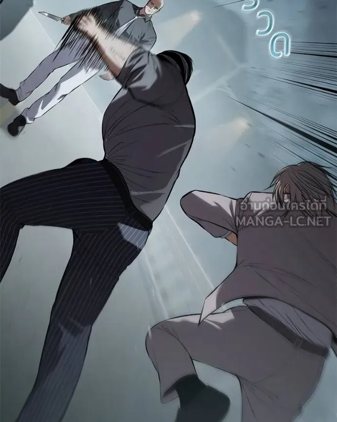 Baek XX ตอนที่ 103 รูปที่ 30