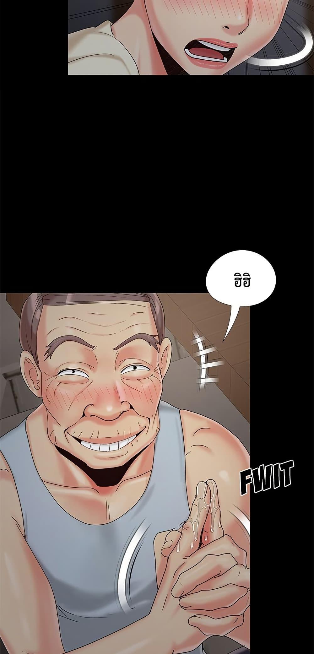 Doujin-Lc- อ่าน โดจิน มังฮวา เกาหลี ญี่ปุ่น จีน แปลไทย Sleepy Town Escapades ตอนที่ 1 2 3 4 5 6 7 8 9 10 11 12 13 14 ฟรี ไม่มีโฆษณา อ่าน โดจิน Manhwa เกาหลี ญี่ปุ่น จีน เรามีครบ คัดมาให้เน้นๆ โดจิน 18+ รับประกันความฟินโดย  Doujin Lc