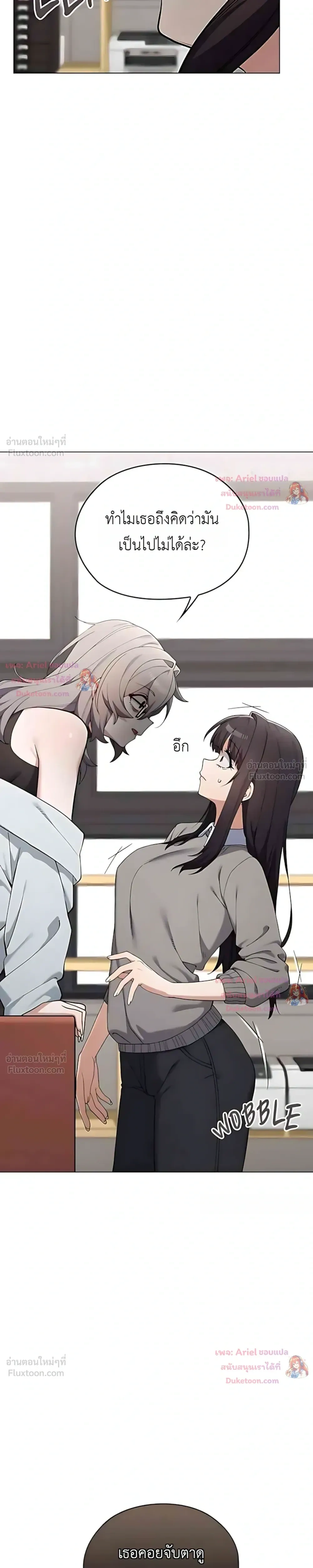 Doujin-Lc- อ่าน โดจิน มังฮวา เกาหลี ญี่ปุ่น จีน แปลไทย Where Did All the Men Go ผู้ชายขาดแคลนผมเลยต้องรับจบ ตอนที่ 1 2 3 4 5 6 7 8 9 10 11 12 13 14 ฟรี ไม่มีโฆษณา อ่าน โดจิน Manhwa เกาหลี ญี่ปุ่น จีน เรามีครบ คัดมาให้เน้นๆ โดจิน 18+ รับประกันความฟินโดย  Doujin Lc