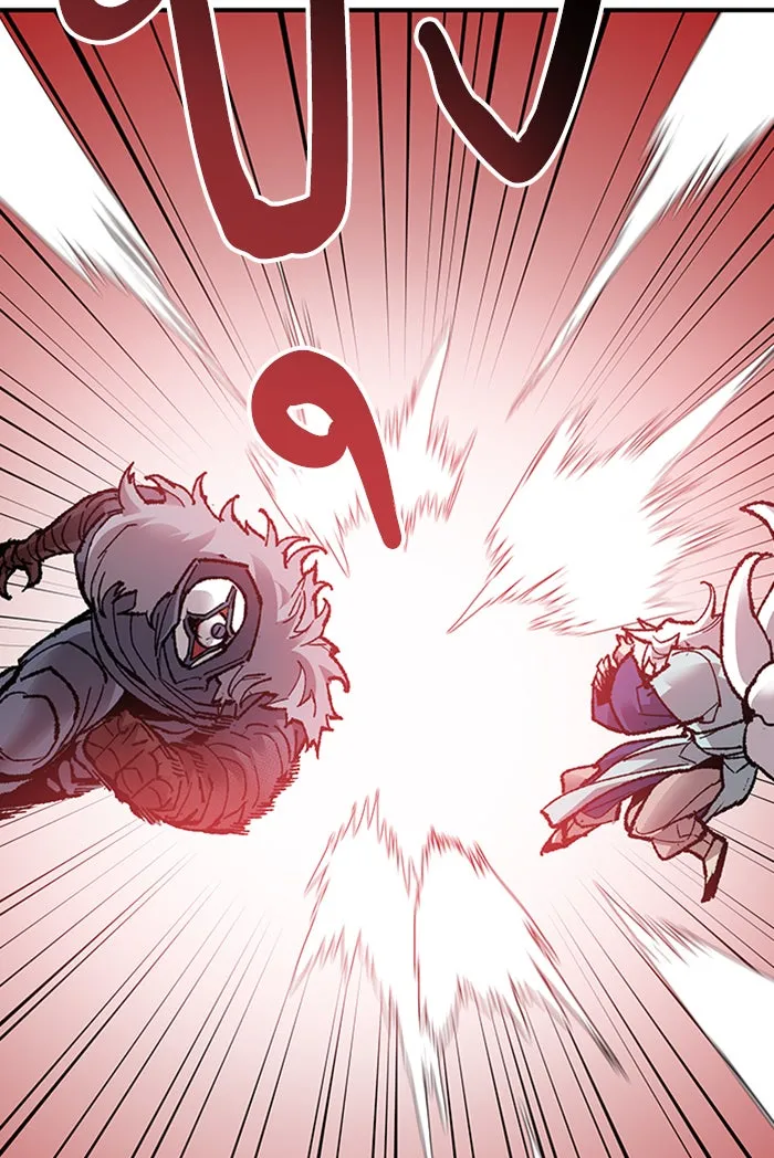 ยอดคนเลเวลทะลุ ตอนที่ 74 มนุษย์ (1) รูปที่ 40