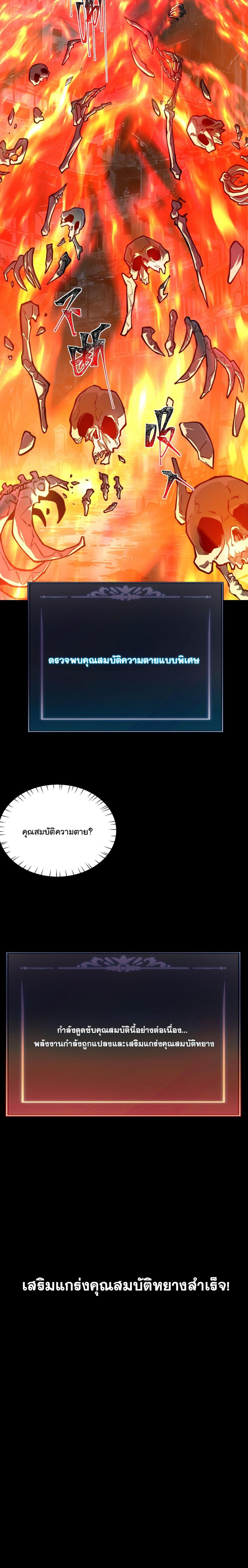 Manga-lc-com อ่านมังงะ อ่านการ์ตูน ออนไลน์ ฟรี After breaking up with the school beauty, I became a martial arts master ตอนที่ 1 2 3 4 5 6 7 8 9 10 11 12 13 14 ฟรี ไม่มีโฆษณา Manga-lc - อ่าน มังงะ อ่าน การ์ตูน ออนไลน์ อ่านมังงะ ฟรี