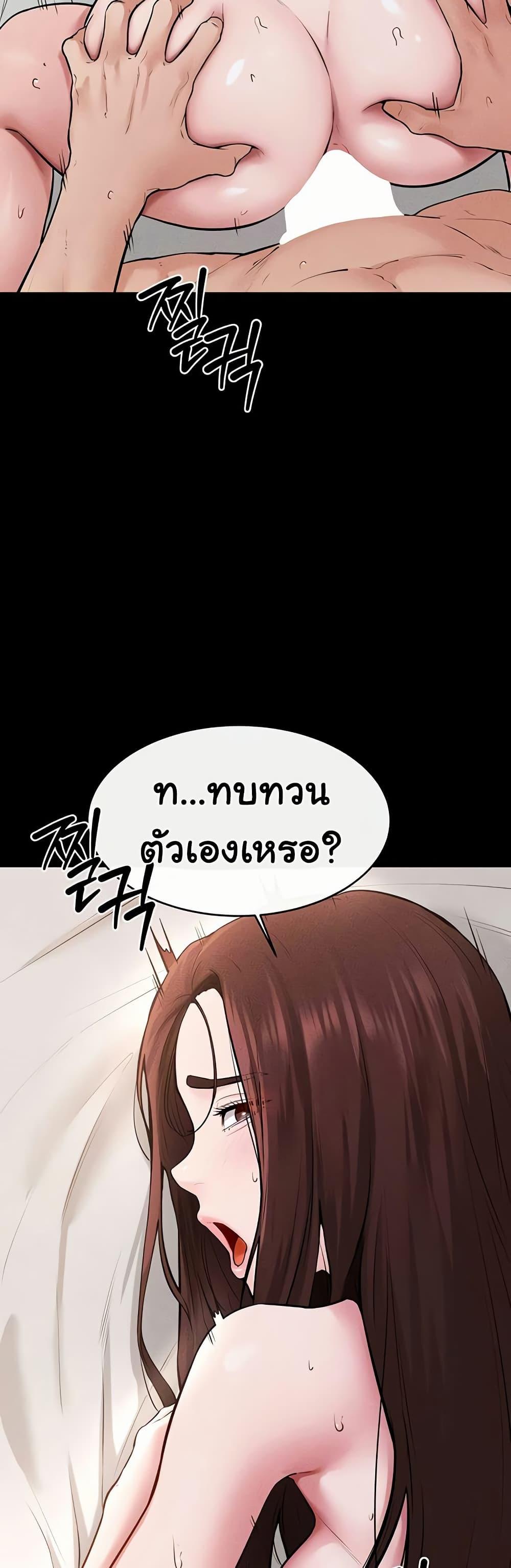Doujin-Lc- อ่าน โดจิน มังฮวา เกาหลี ญี่ปุ่น จีน แปลไทย My New Family ตอนที่ 1 2 3 4 5 6 7 8 9 10 11 12 13 14 ฟรี ไม่มีโฆษณา อ่าน โดจิน Manhwa เกาหลี ญี่ปุ่น จีน เรามีครบ คัดมาให้เน้นๆ โดจิน 18+ รับประกันความฟินโดย  Doujin Lc