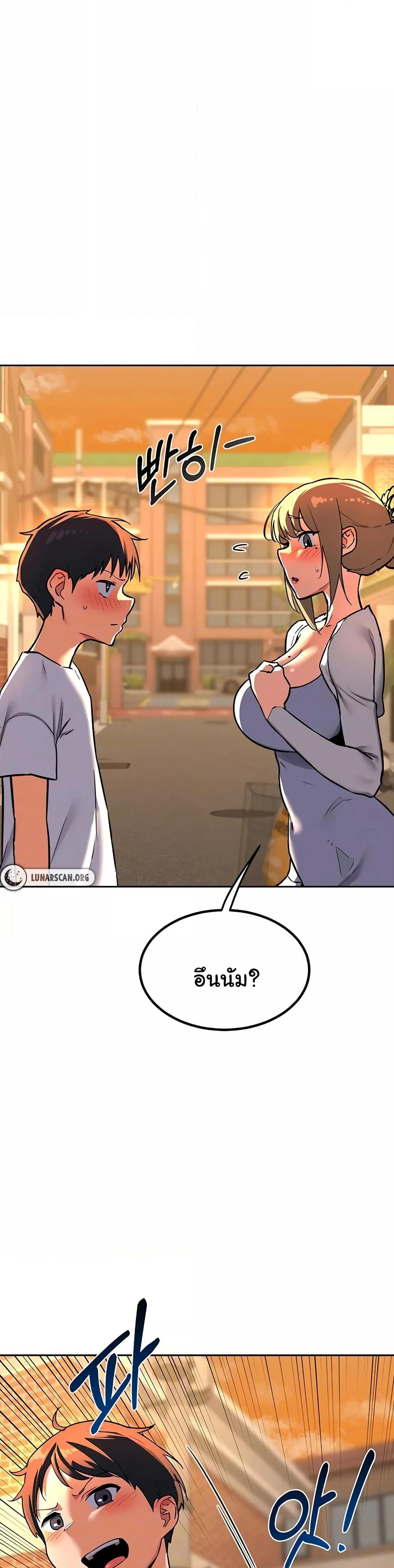 Doujin-Lc- อ่าน โดจิน มังฮวา เกาหลี ญี่ปุ่น จีน แปลไทย MILF Exchange Plan ตอนที่ 1 2 3 4 5 6 7 8 9 10 11 12 13 14 ฟรี ไม่มีโฆษณา อ่าน โดจิน Manhwa เกาหลี ญี่ปุ่น จีน เรามีครบ คัดมาให้เน้นๆ โดจิน 18+ รับประกันความฟินโดย  Doujin Lc