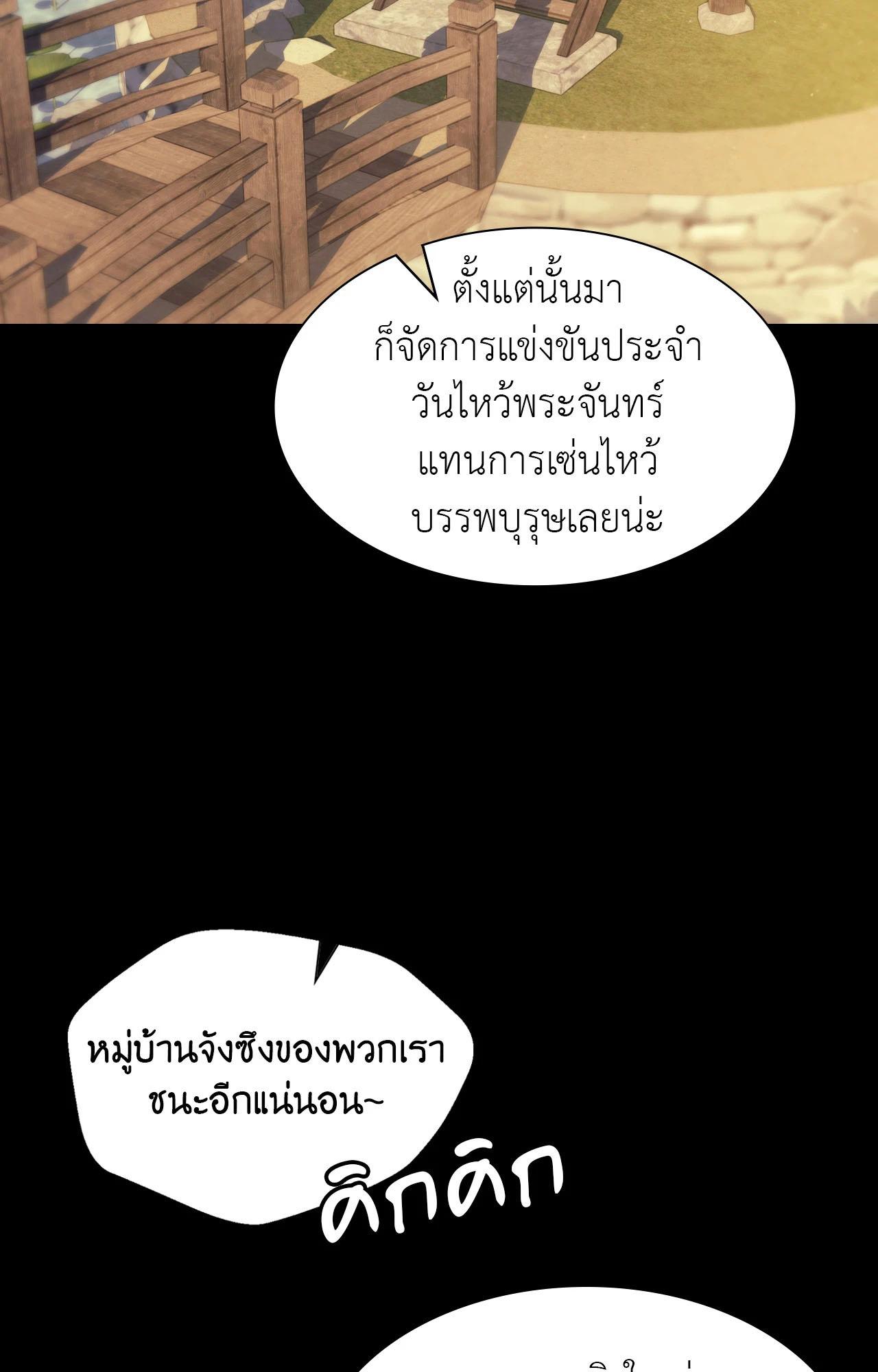 Doujin-Lc- อ่าน โดจิน มังฮวา เกาหลี ญี่ปุ่น จีน แปลไทย Madam ตอนที่ 1 2 3 4 5 6 7 8 9 10 11 12 13 14 ฟรี ไม่มีโฆษณา อ่าน โดจิน Manhwa เกาหลี ญี่ปุ่น จีน เรามีครบ คัดมาให้เน้นๆ โดจิน 18+ รับประกันความฟินโดย  Doujin Lc