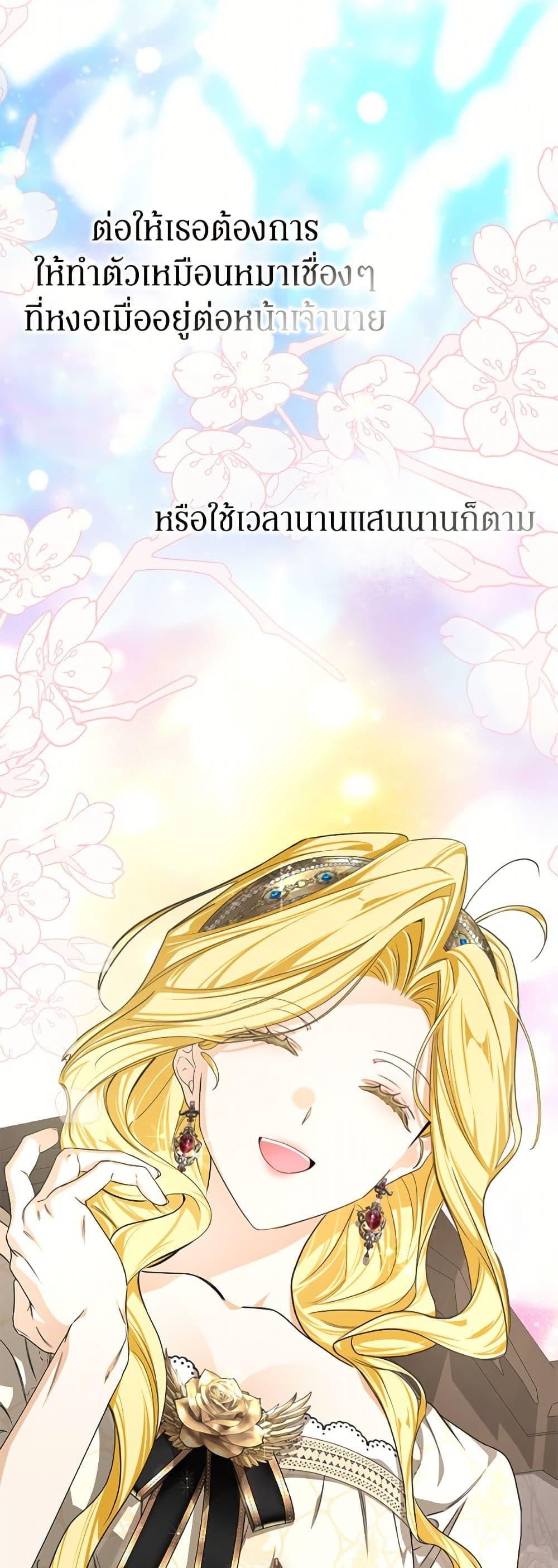 Manga-lc-com อ่านมังงะ อ่านการ์ตูน ออนไลน์ ฟรี I’ve Become the Devil’s Master ตอนที่ 1 2 3 4 5 6 7 8 9 10 11 12 13 14 ฟรี ไม่มีโฆษณา Manga-lc - อ่าน มังงะ อ่าน การ์ตูน ออนไลน์ อ่านมังงะ ฟรี