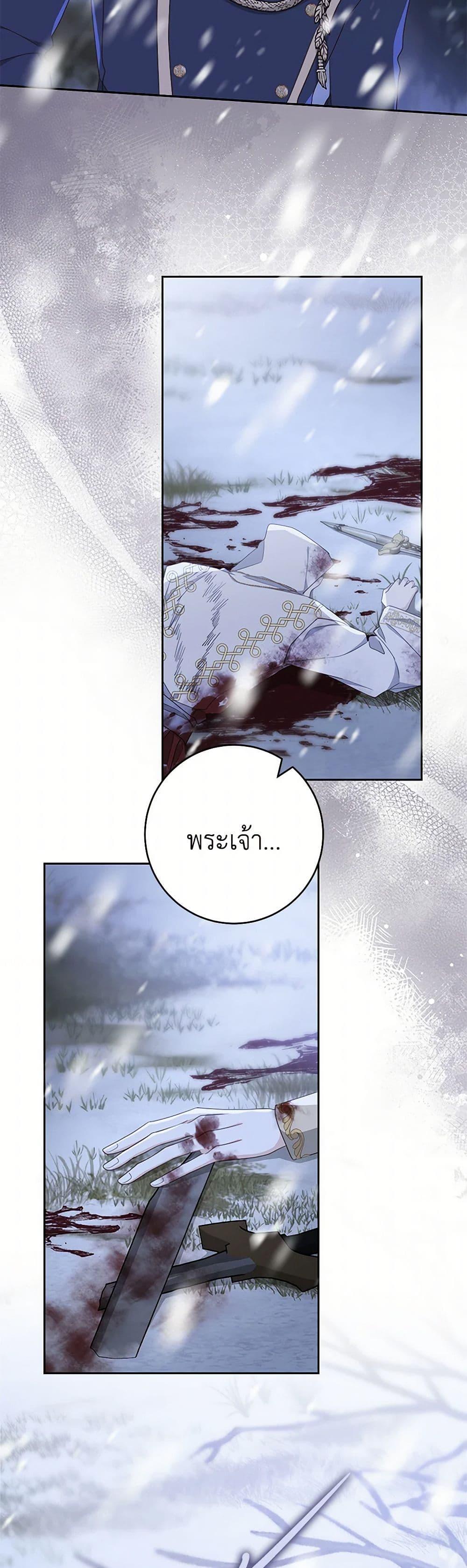 Manga-lc-com อ่านมังงะ อ่านการ์ตูน ออนไลน์ ฟรี Please Treat Your Friends Preciously ตอนที่ 1 2 3 4 5 6 7 8 9 10 11 12 13 14 ฟรี ไม่มีโฆษณา Manga-lc - อ่าน มังงะ อ่าน การ์ตูน ออนไลน์ อ่านมังงะ ฟรี