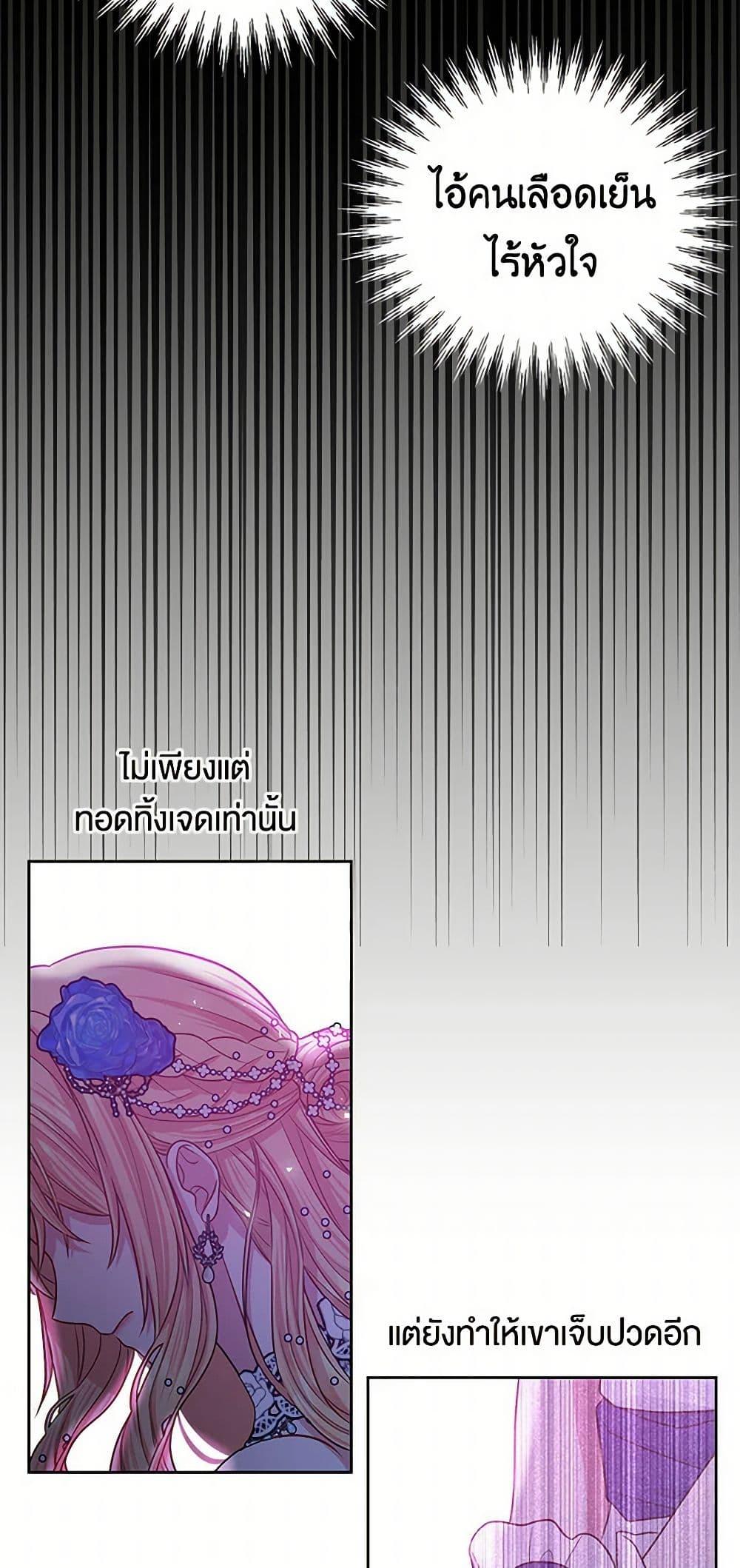 Manga-lc-com อ่านมังงะ อ่านการ์ตูน ออนไลน์ ฟรี My BFF is a Tyrant in Training ตอนที่ 1 2 3 4 5 6 7 8 9 10 11 12 13 14 ฟรี ไม่มีโฆษณา Manga-lc - อ่าน มังงะ อ่าน การ์ตูน ออนไลน์ อ่านมังงะ ฟรี