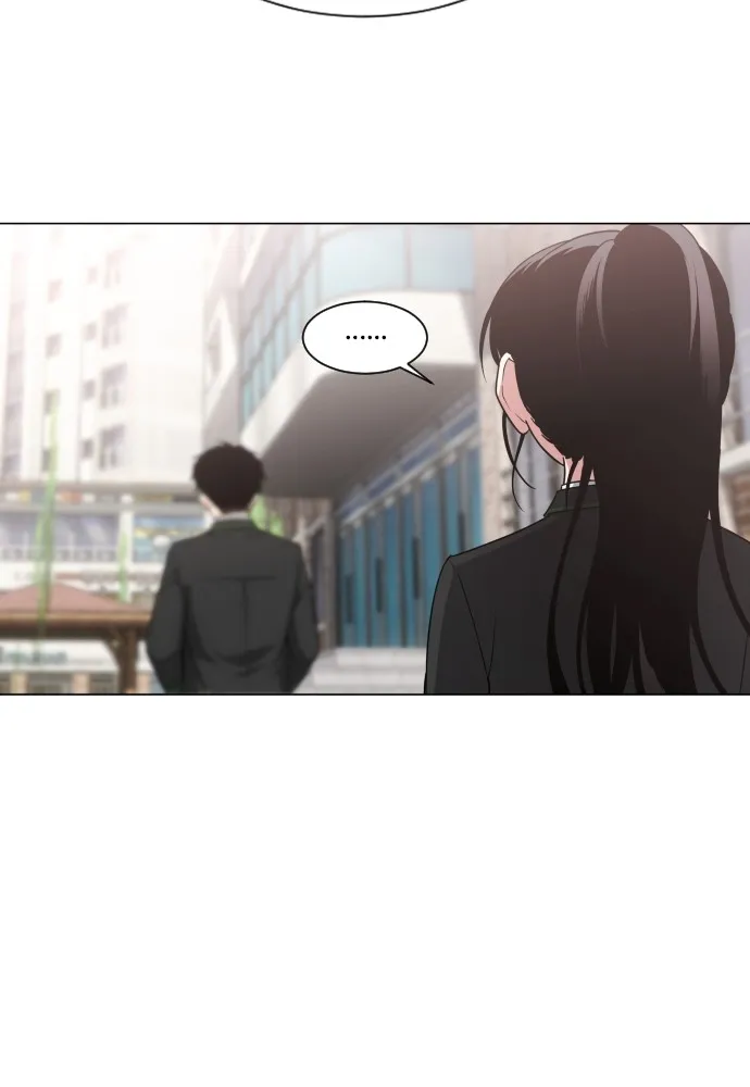 JAKDU ตอนที่ 2 รูปที่ 203