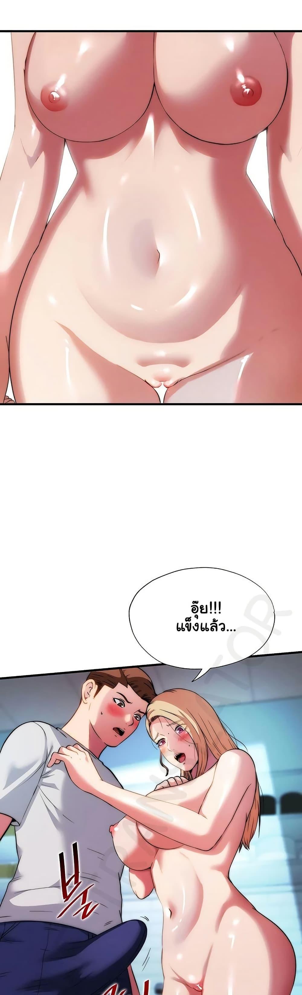 Doujin-Lc- อ่าน โดจิน มังฮวา เกาหลี ญี่ปุ่น จีน แปลไทย A Situation Full ตอนที่ 1 2 3 4 5 6 7 8 9 10 11 12 13 14 ฟรี ไม่มีโฆษณา อ่าน โดจิน Manhwa เกาหลี ญี่ปุ่น จีน เรามีครบ คัดมาให้เน้นๆ โดจิน 18+ รับประกันความฟินโดย  Doujin Lc