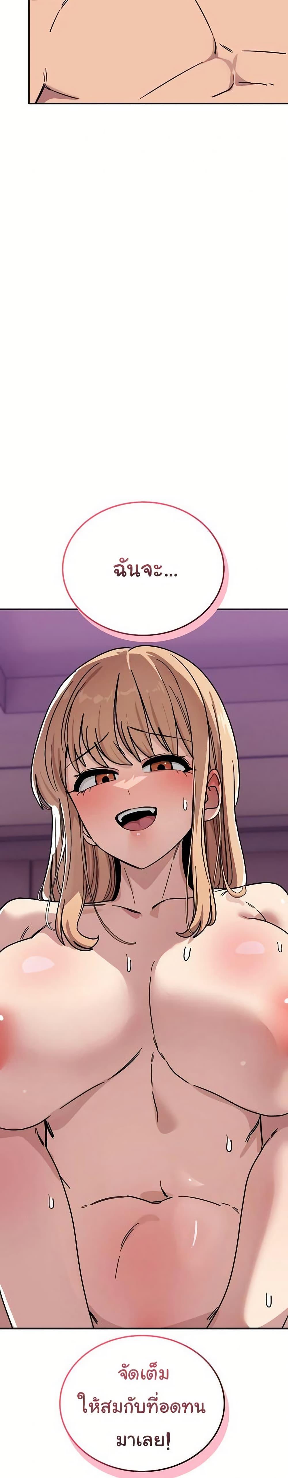 Doujin-Lc- อ่าน โดจิน มังฮวา เกาหลี ญี่ปุ่น จีน แปลไทย I Became a Dog ตอนที่ 1 2 3 4 5 6 7 8 9 10 11 12 13 14 ฟรี ไม่มีโฆษณา อ่าน โดจิน Manhwa เกาหลี ญี่ปุ่น จีน เรามีครบ คัดมาให้เน้นๆ โดจิน 18+ รับประกันความฟินโดย  Doujin Lc