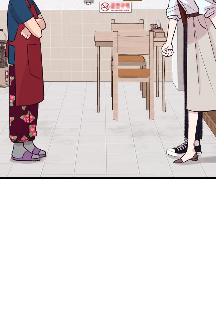 รักกันคนละครึ่งทาง ตอนที่ 12 รูปที่ 77