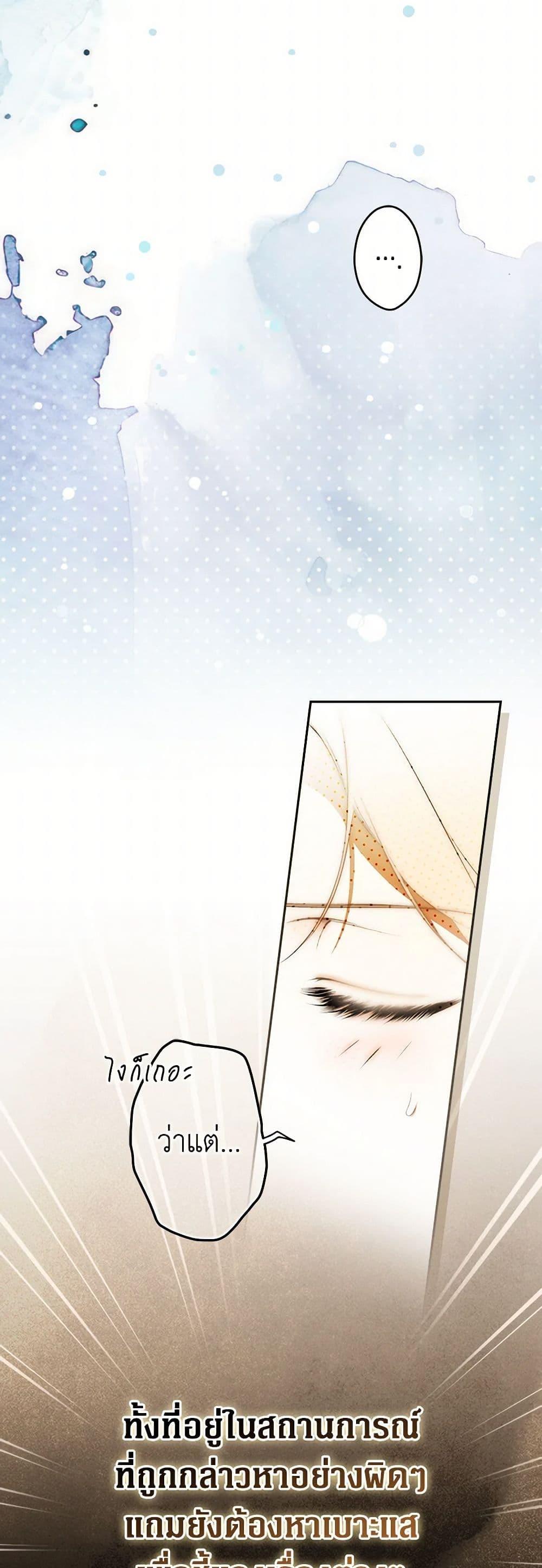 Manga-lc-com อ่านมังงะ อ่านการ์ตูน ออนไลน์ ฟรี Secret Lady ตอนที่ 1 2 3 4 5 6 7 8 9 10 11 12 13 14 ฟรี ไม่มีโฆษณา Manga-lc - อ่าน มังงะ อ่าน การ์ตูน ออนไลน์ อ่านมังงะ ฟรี