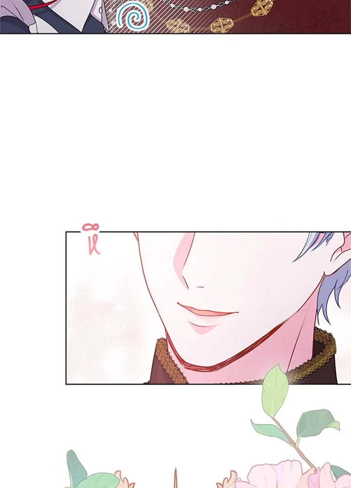 เวทฟื้นฟูได้ผลดีเกินไปแล้ว ตอนที่ 21 รูปที่ 107