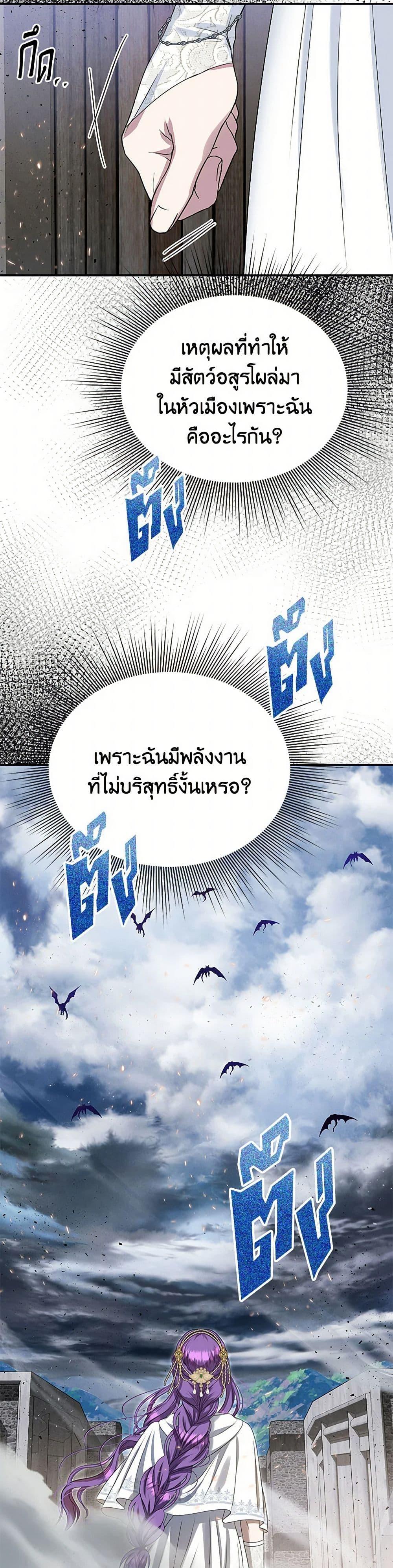 Manga-lc-com อ่านมังงะ อ่านการ์ตูน ออนไลน์ ฟรี Materialistic Princess ตอนที่ 1 2 3 4 5 6 7 8 9 10 11 12 13 14 ฟรี ไม่มีโฆษณา Manga-lc - อ่าน มังงะ อ่าน การ์ตูน ออนไลน์ อ่านมังงะ ฟรี