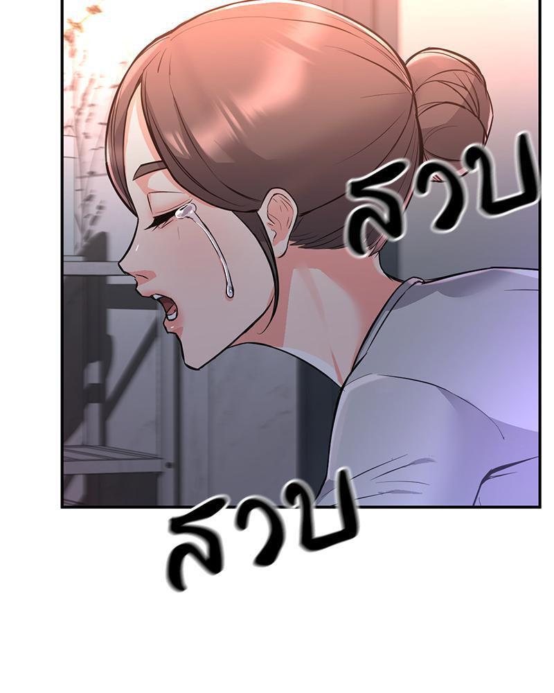 Doujin-Lc- อ่าน โดจิน มังฮวา เกาหลี ญี่ปุ่น จีน แปลไทย My Pillow Business Begins ตอนที่ 1 2 3 4 5 6 7 8 9 10 11 12 13 14 ฟรี ไม่มีโฆษณา อ่าน โดจิน Manhwa เกาหลี ญี่ปุ่น จีน เรามีครบ คัดมาให้เน้นๆ โดจิน 18+ รับประกันความฟินโดย  Doujin Lc