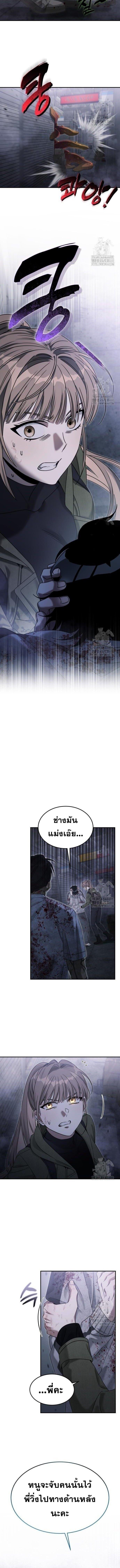 Manga-lc-com อ่านมังงะ อ่านการ์ตูน ออนไลน์ ฟรี The Hunter Lives in a Rented Apartment ตอนที่ 1 2 3 4 5 6 7 8 9 10 11 12 13 14 ฟรี ไม่มีโฆษณา Manga-lc - อ่าน มังงะ อ่าน การ์ตูน ออนไลน์ อ่านมังงะ ฟรี