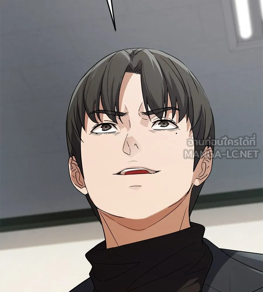 คอลเซ็นเตอร์เปลี่ยนชีวิต ตอนที่ 39 การถ่ายทำภาพยนตร์ รูปที่ 3