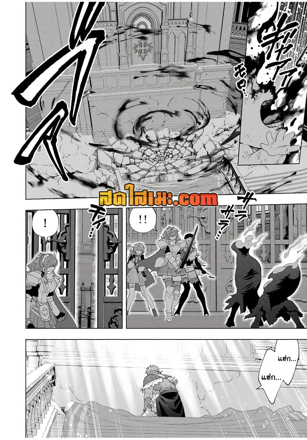 Manga-lc-com อ่านมังงะ อ่านการ์ตูน ออนไลน์ ฟรี A Rank Party wo Ridatsu Shita Ore wa, Moto Oshiego Tachi to Meikyuu Shinbu wo Mezasu ตอนที่ 1 2 3 4 5 6 7 8 9 10 11 12 13 14 ฟรี ไม่มีโฆษณา Manga-lc - อ่าน มังงะ อ่าน การ์ตูน ออนไลน์ อ่านมังงะ ฟรี