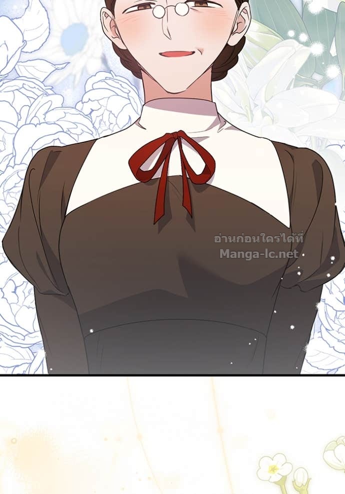 Doujin-Lc- อ่าน โดจิน มังฮวา เกาหลี ญี่ปุ่น จีน แปลไทย คิดว่าการบิดเบือนต้นฉบับ มันทำได้ง่าย ๆ หรือไง ตอนที่ 1 2 3 4 5 6 7 8 9 10 11 12 13 14 ฟรี ไม่มีโฆษณา อ่าน โดจิน Manhwa เกาหลี ญี่ปุ่น จีน เรามีครบ คัดมาให้เน้นๆ โดจิน 18+ รับประกันความฟินโดย Doujin Lc