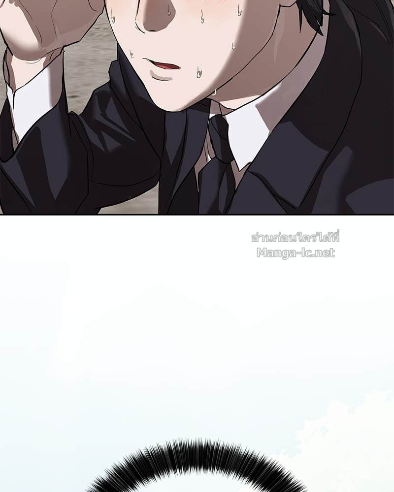 Doujin-Lc- อ่าน โดจิน มังฮวา เกาหลี ญี่ปุ่น จีน แปลไทย ข้าราชการพิเศษ ตอนที่ 1 2 3 4 5 6 7 8 9 10 11 12 13 14 ฟรี ไม่มีโฆษณา อ่าน โดจิน Manhwa เกาหลี ญี่ปุ่น จีน เรามีครบ คัดมาให้เน้นๆ โดจิน 18+ รับประกันความฟินโดย Doujin Lc