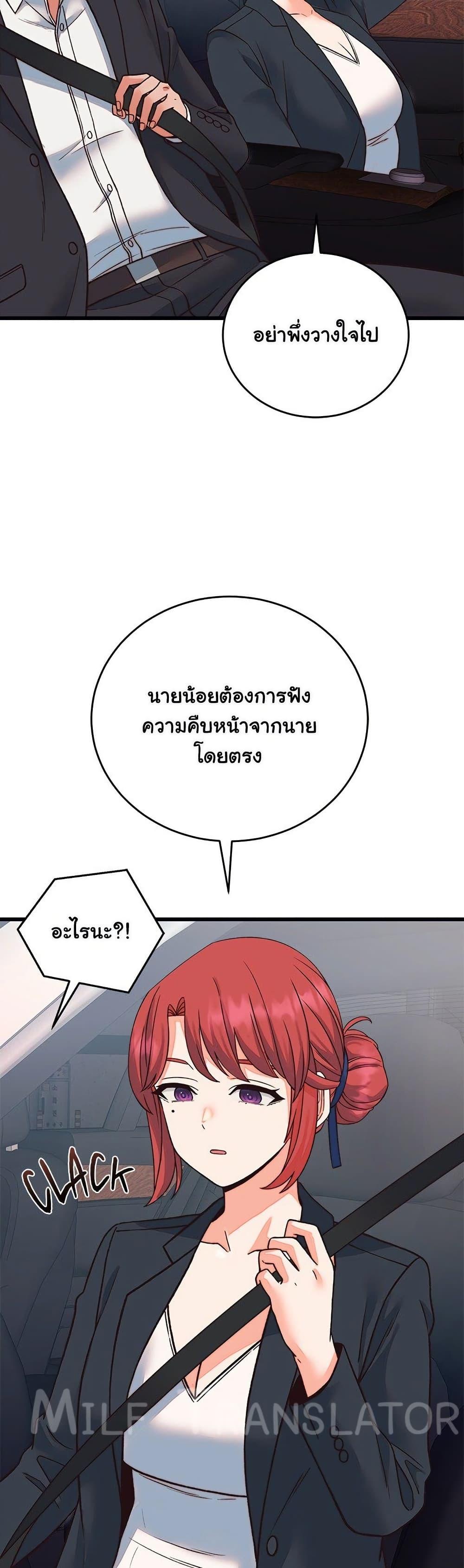 Doujin-Lc- อ่าน โดจิน มังฮวา เกาหลี ญี่ปุ่น จีน แปลไทย From Pauper ตอนที่ 1 2 3 4 5 6 7 8 9 10 11 12 13 14 ฟรี ไม่มีโฆษณา อ่าน โดจิน Manhwa เกาหลี ญี่ปุ่น จีน เรามีครบ คัดมาให้เน้นๆ โดจิน 18+ รับประกันความฟินโดย  Doujin Lc