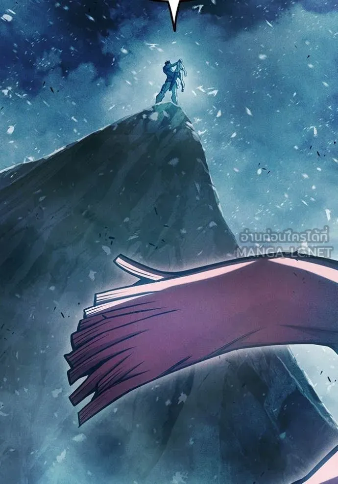 เยาวชนคนคุก ตอนที่ 78 รูปที่ 92