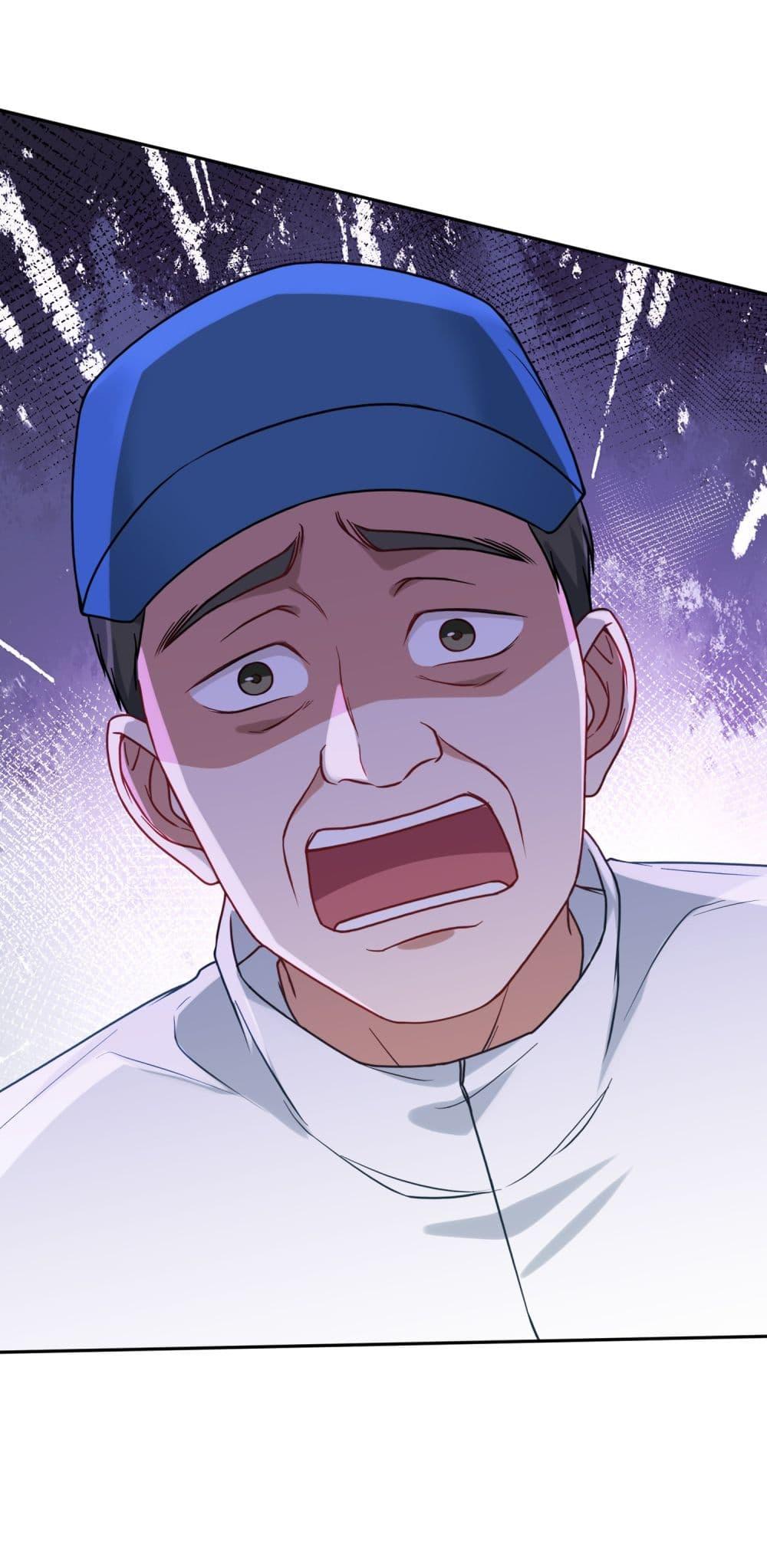 Manga-lc-com อ่านมังงะ อ่านการ์ตูน ออนไลน์ ฟรี Became a Billionaire After Dog Licking Improperly ตอนที่ 1 2 3 4 5 6 7 8 9 10 11 12 13 14 ฟรี ไม่มีโฆษณา Manga-lc - อ่าน มังงะ อ่าน การ์ตูน ออนไลน์ อ่านมังงะ ฟรี