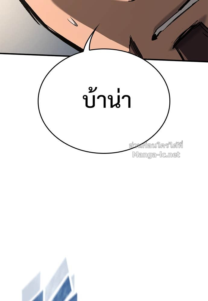 Doujin-Lc- อ่าน โดจิน มังฮวา เกาหลี ญี่ปุ่น จีน แปลไทย อัศวินวันเดียว ตอนที่ 1 2 3 4 5 6 7 8 9 10 11 12 13 14 ฟรี ไม่มีโฆษณา อ่าน โดจิน Manhwa เกาหลี ญี่ปุ่น จีน เรามีครบ คัดมาให้เน้นๆ โดจิน 18+ รับประกันความฟินโดย Doujin Lc