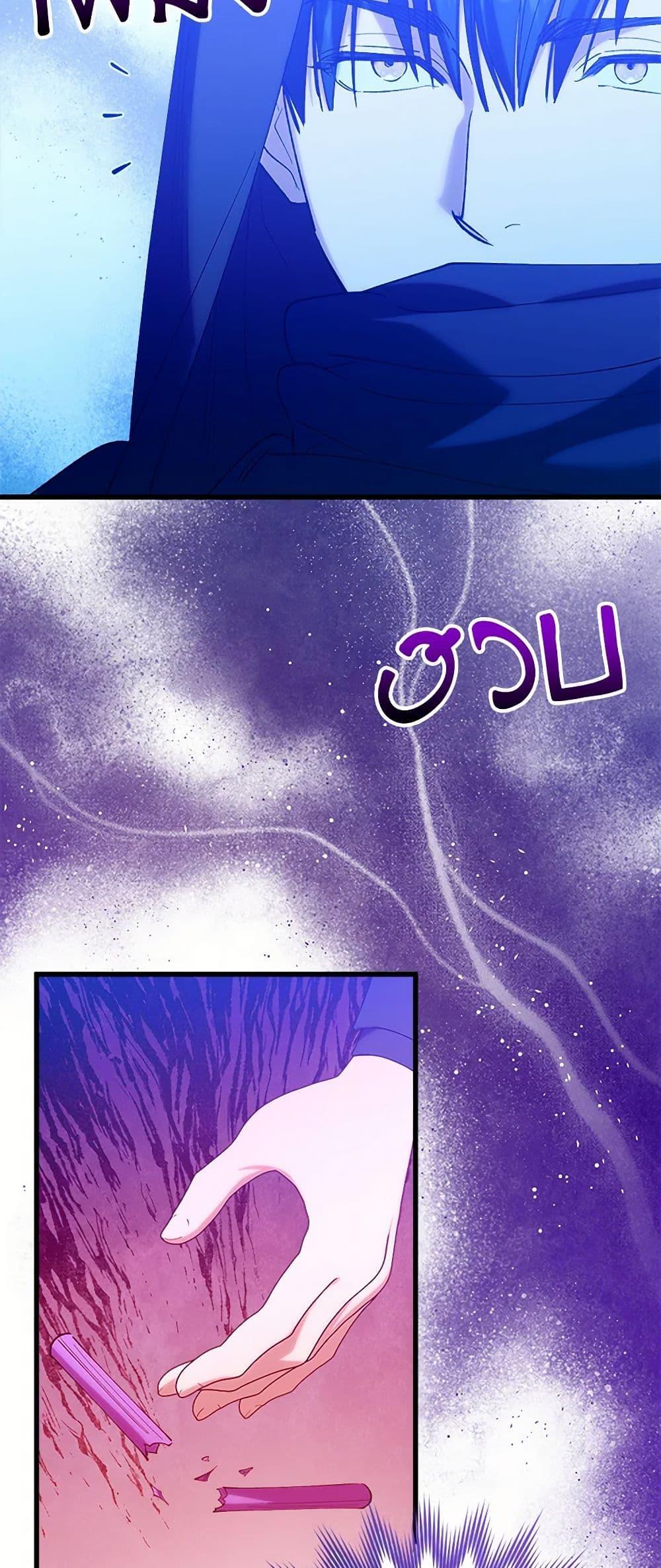 Manga-lc-com อ่านมังงะ อ่านการ์ตูน ออนไลน์ ฟรี Who Knew Dragons Could Be This Cute ตอนที่ 1 2 3 4 5 6 7 8 9 10 11 12 13 14 ฟรี ไม่มีโฆษณา Manga-lc - อ่าน มังงะ อ่าน การ์ตูน ออนไลน์ อ่านมังงะ ฟรี